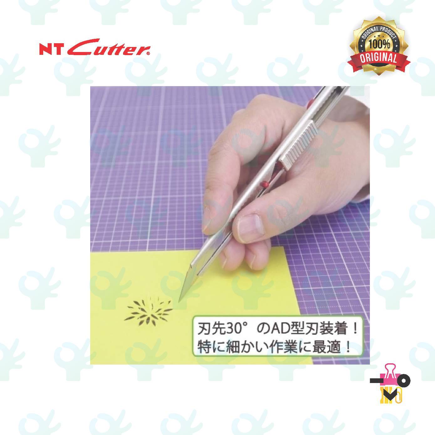 Ofiskita NT Cutter VALUE SET Professional Precision Cutter AD & Spare